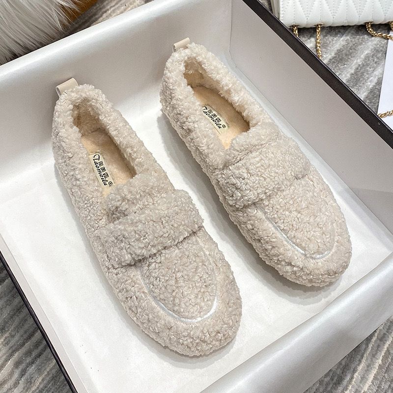 Solenne | Chaussons élégants et douillets